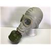 Image 1 : Soviet Era Rubber Gas Mask