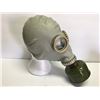 Image 4 : Soviet Era Rubber Gas Mask