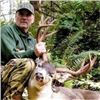 Image 1 : COLUMBIA BLACK TAIL DEER HUNT IN OREGON