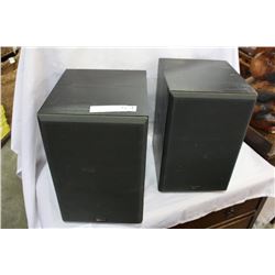 PAIR OF YAMAHA SPEAKERS