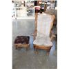 Image 1 : PLATFORM ROCKER AND OTTOMAN