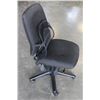 Image 1 : ROLLING OFFICE CHAIR