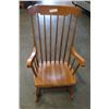 Image 1 : MAPLE ROCKER