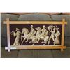 Image 1 : VINTAGE WOOD FRAMED TAPESTRY