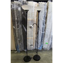 TWO BLACK MATCHING FLOOR LAMPS