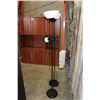 Image 2 : TWO BLACK MATCHING FLOOR LAMPS