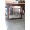 Image 2 : LARGE MAHOGANY FINISH WALL MIRROR