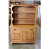 Image 1 : VILAS MAPLE SERVER WITH HUTCH TOP