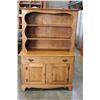 Image 1 : VILAS MAPLE SERVER WITH HUTCH TOP