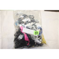 BAG OF USB CHARGERS