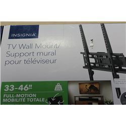 AS NEW 33-46  FULL MOTION TV WALL MOUNT COMPLETE IN BOX