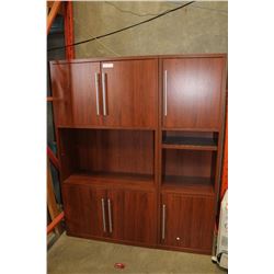 OFFICE FURNITURE WALL UNIT AND DESK