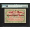 Image 2 : 1908 $1 China Sin Chun Bank of China Note PMG Choice About Uncirculated 58EPQ