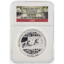 2014 China 1oz Silver Panda Coin NGC Gem Proof