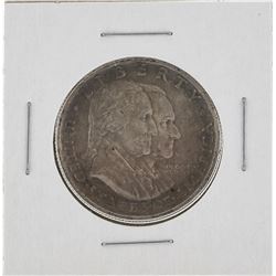 1926 Sesquicentennial of American Independence Half Dollar Coin