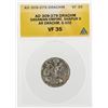 Image 1 : AD 309-379 Drachm Sasanian Empire Shapur II AR Drachm G-102 Coin ANACS VF35