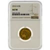 Image 1 : 1913-S $5 Indian Head Half Eagle Gold Coin NGC AU58