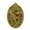 Image 1 : 1918 Germany War Medal