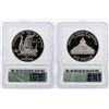 Image 2 : Lot of (2) 2000-P $1 Commemorative Silver Coins ICG PR70DCAM