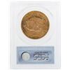 Image 2 : 1924 $20 St. Gaudens Double Eagle Gold Coin PCGS MS64