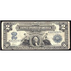 1899 $2 Mini Porthole Silver Certificate Note