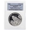 Image 1 : 1989 Bulgaria 25 Leva Silver Coin PCGS PR66DCAM