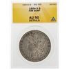 Image 1 : 1884-S $1 Morgan Silver Dollar Coin Rim Bump AU50 Details