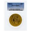 Image 1 : 1898-S $20 Liberty Head Double Eagle Gold Coin PCGS MS62+