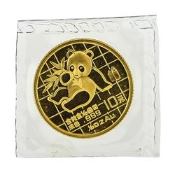 1989 China 1/10 oz. Panda 10 Yuan Gold Coin - Sealed