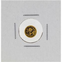 1991 1 Gram China Panda Gold Coin
