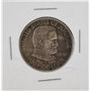 Image 1 : 1922 Grant Memorial Commemorative Half Dollar Coin