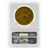Image 2 : 1873-S Closed 3 $20 Liberty Head Double Eagle Gold Coin NGC AU55