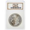 Image 1 : 1881-S $1 Morgan Silver Dollar Coin NGC MS65