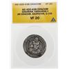 Image 1 : AD 420-438 Drachm Sasanian Varahran V AR Drachm Asuristan G-155 Coin ANACS VF20