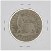 Image 2 : 1897 Ethiopia 1 Gersh Silver Coin