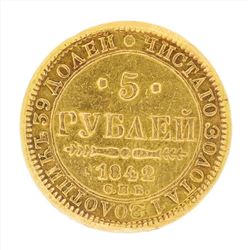 1842 Russia 5 Ruble Gold Coin