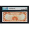 Image 2 : 1907 $10 Gold Certificate Note PMG Extremely Fine 40EPQ
