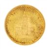 Image 2 : 1926 $2 1/2 Sesqui Commemorative Gold Coin