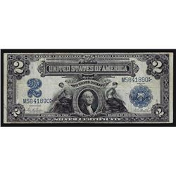 1899 $2 Mini Porthole Silver Certificate Note