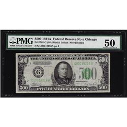 1934A $500 Federal Reserve Note Chicago PMG AU50