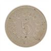 Image 1 : 1867 Shield Nickel Coin