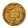 Image 2 : 1855 $1 Indian Princess Head Gold Coin