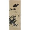 Image 1 : Bada Shanren 1626-1705 Chinese Ink on Paper Roll