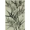 Image 2 : Huang Junbi 1889-1991 Chinese Ink on Paper Roll