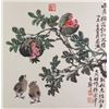 Image 1 : Zhao Siwen b.1940 Watercolour on Paper Framed