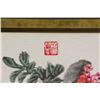 Image 2 : Zhao Siwen b.1940 Watercolour on Paper Framed