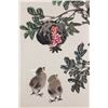 Image 4 : Zhao Siwen b.1940 Watercolour on Paper Framed