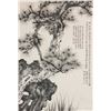 Image 1 : Wu Hufan 1894-1968 Chinese Ink on Paper Scroll