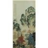 Image 1 : Chen Shaomei 1909-1954 Watercolour on Paper Scroll