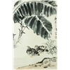 Image 1 : Chinese WC on Paper Scroll Sun Qifeng 1920-